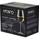 Бокал для белого вина KROSNO AVANT-GARDE 390 мл, набор 6 шт
