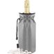 Охолоджувач - мішечок для пляшки шампанського PULLTEX CHAMPAGNE COOLER BAG SILVER, кол. срібний