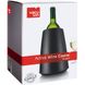 Відро - Охолоджувач для пляшки вина VACU VIN ACTIVE COOLER WINE STAINLESS STEEL