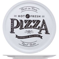 Тарілка для піци COSY&TRENDY PIZZA PLATE з логотипом "HOT AND FRESH PIZZA", D30CM купить Киев