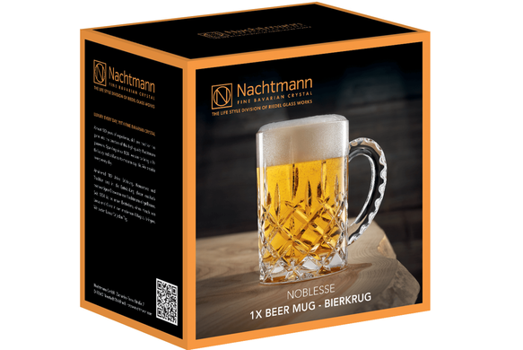 Келих для пива 600 мл NACHTMANN NOBLESSE купить Киев