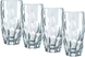 Склянки для води NACHTMANN SPHЕRЕ 385мл, Набір 4 шт