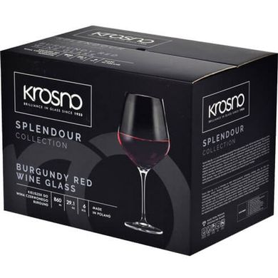Бокал для вина KROSNO SPLENDOUR, 860 мл, набор 6 шт купить Киев